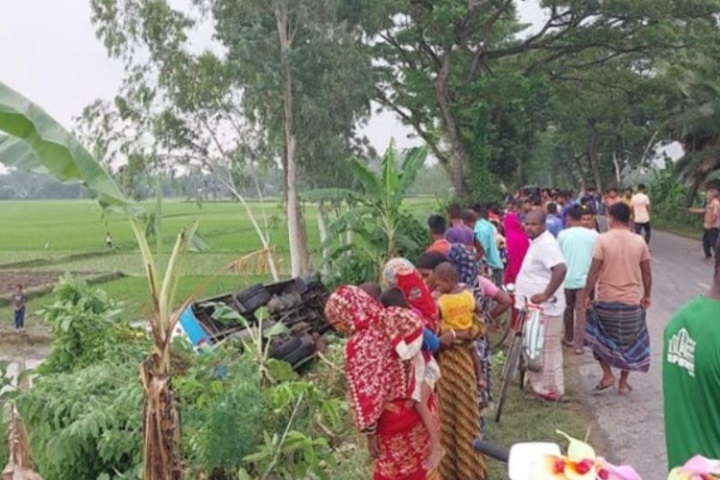 ছবি - সংগৃহীত