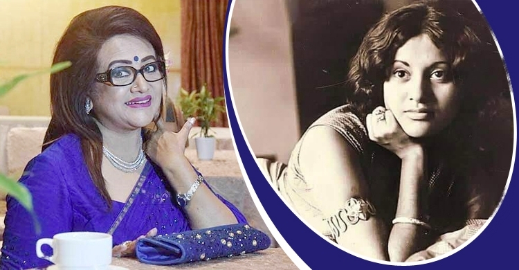 ছবি - সংগৃহীত