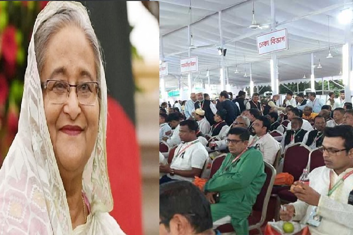 ছবি - সংগৃহীত