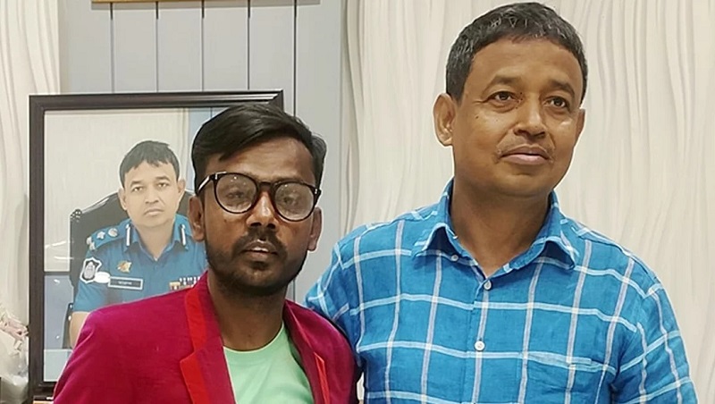 ছবি - সংগৃহীত