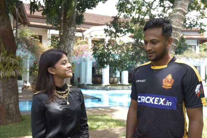 ছবি - সংগৃহীত