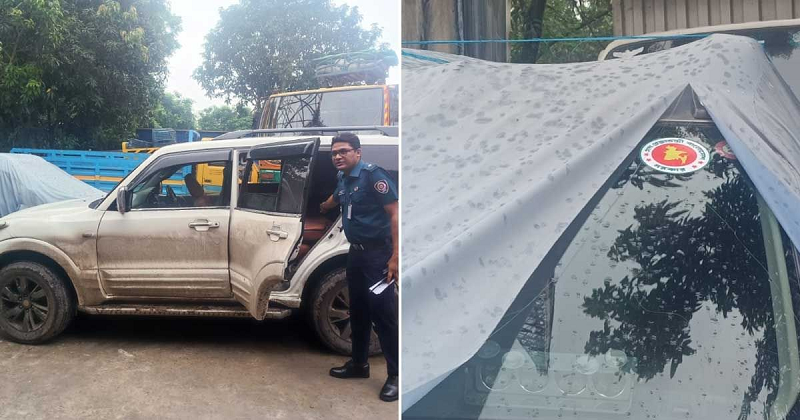 ছবি - সংগৃহীত