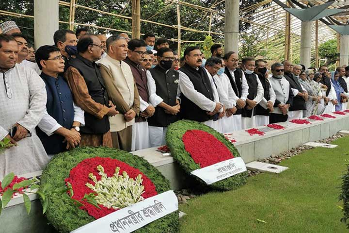 ছবি - সংগৃহীত