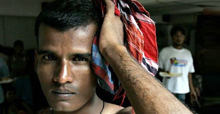 ছবিঃ ইন্টারনেট 