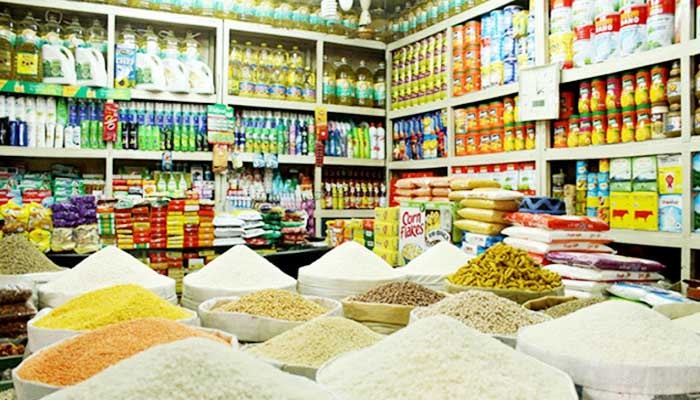 ছবিঃ ইন্টারনেট 