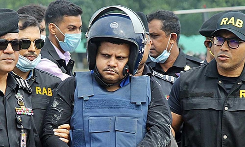ছবি - সংগৃহীত