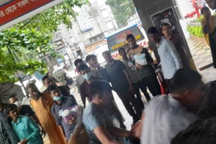 ছবি - সংগৃহীত