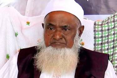 ইন্টারনেট