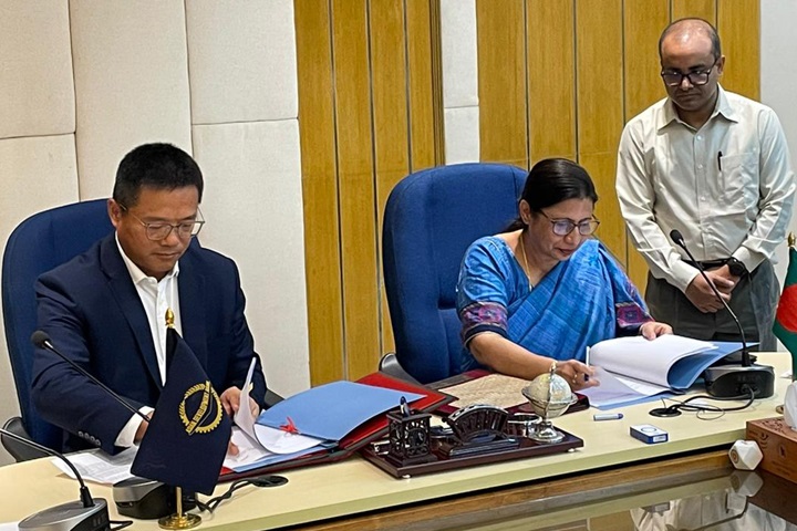 ছবি - সংগৃহীত