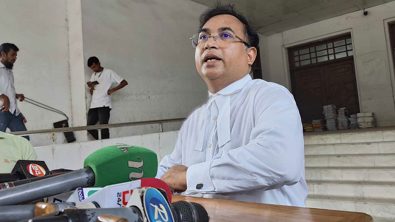 ছবি - সংগৃহীত