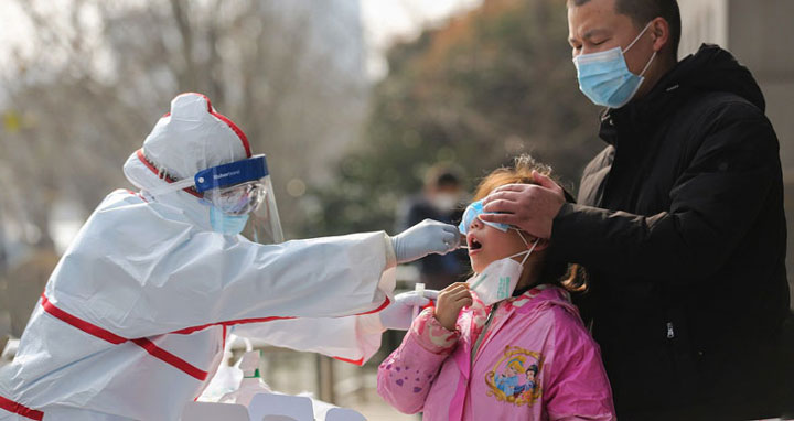 ছবি - সংগৃহীত