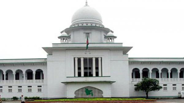 ছবি - সংগৃহীত