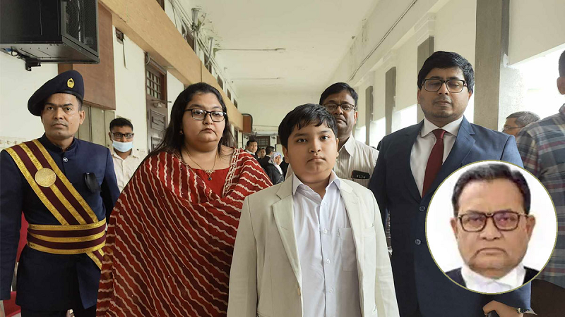 ছবি - সংগৃহীত