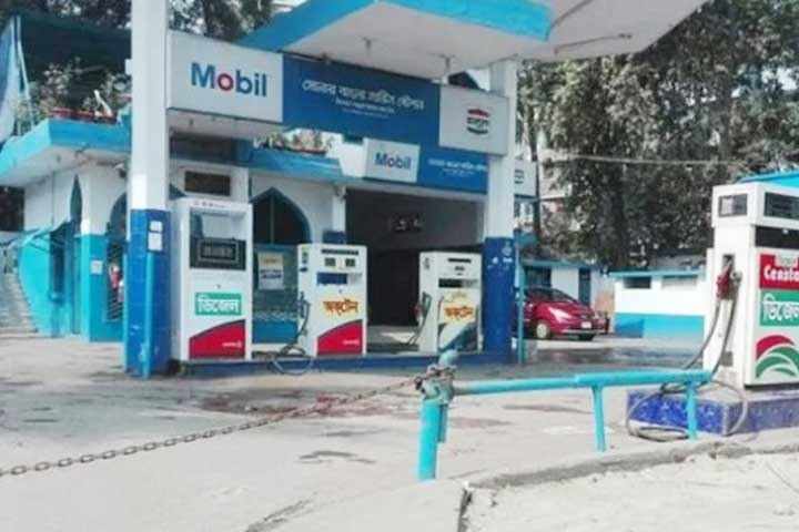 ছবি - সংগৃহীত