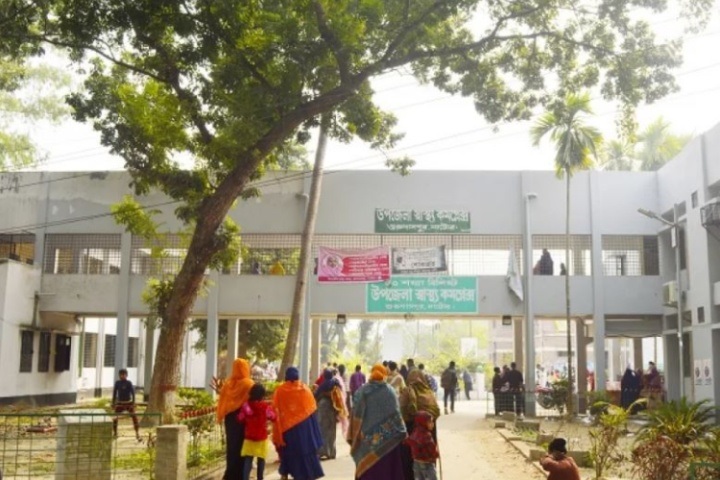 ছবি - সংগৃহীত