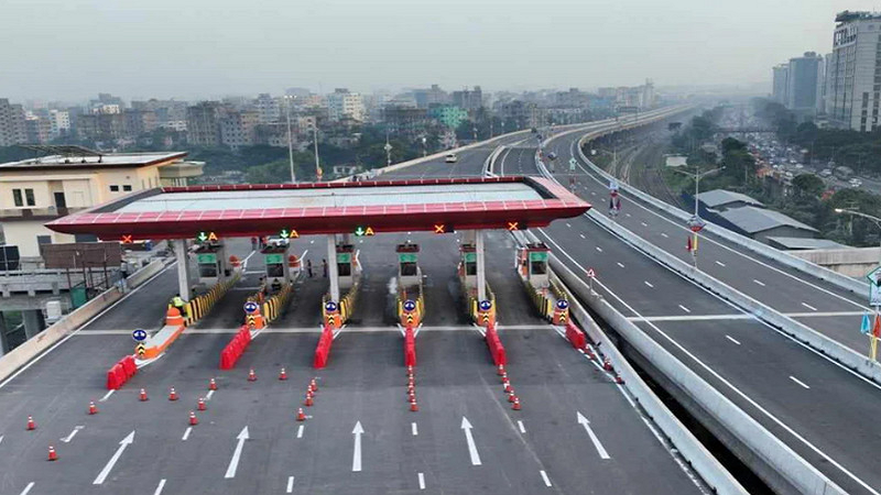 ছবি - সংগৃহীত