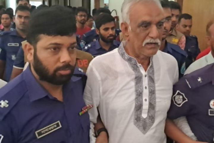 ছবি - সংগৃহীত