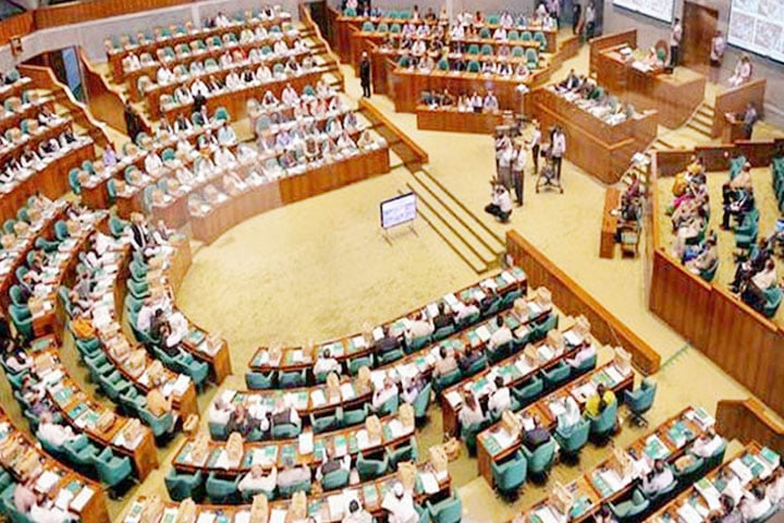ছবি - সংগৃহীত