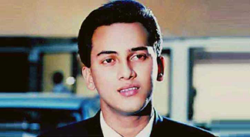 ছবি - সংগৃহীত