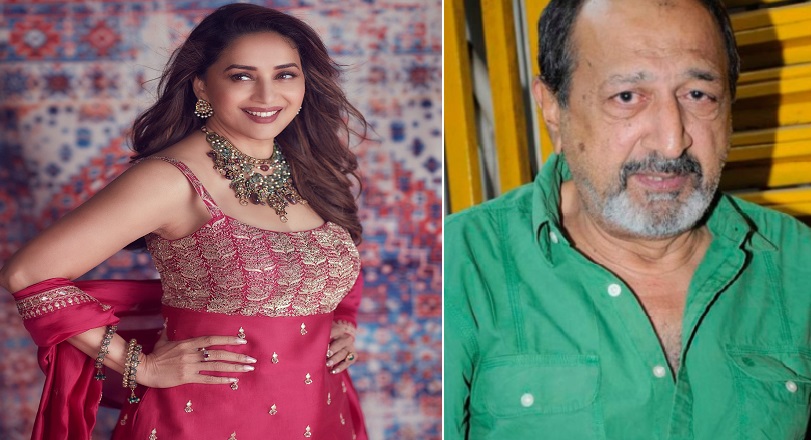 ছবি - সংগৃহীত