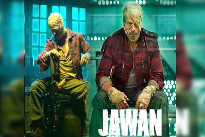ছবি - সংগৃহীত