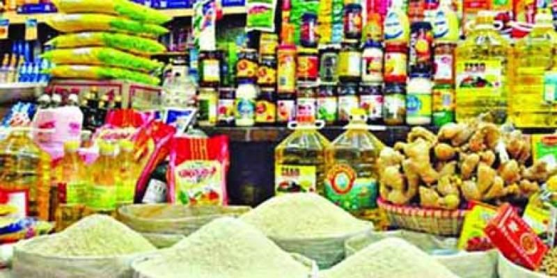 ছবি :সংগ্রহীত