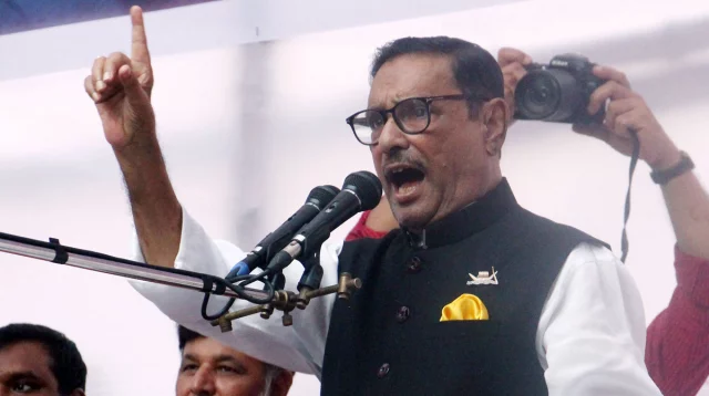 ছবি: ইন্টারনেট