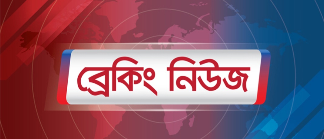 ইন্টারনেট 
