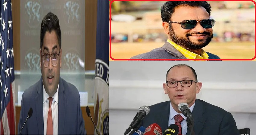  বেদান্ত প্যাটেল,  রাষ্ট্রদূত পিটার হাস ও চেয়ারম্যান মুজিবুল হক