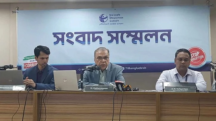 ধানমন্ডির ট্রান্সপারেন্সি ইন্টারন্যাশনাল বাংলাদেশের (টিআইবি) কার্যালয়ে উপজেলা নির্বাচনের প্রথম ধাপের প্রার্থীদের হলফনামা বিশ্লেষণ শেষে বক্তব্য দেন বক্তারা। ছবি: সংগৃহীত 
