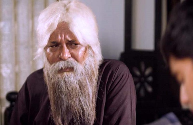 ব
