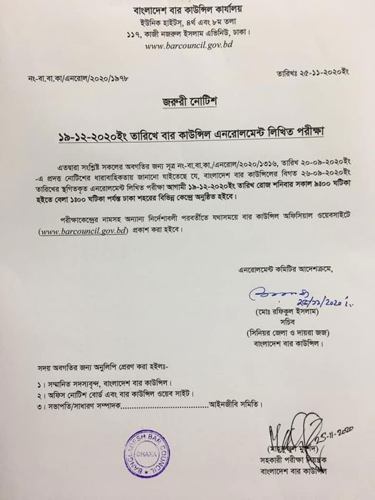 ৃ