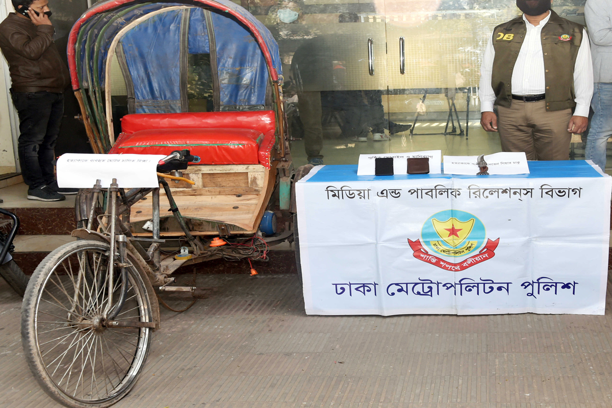 প