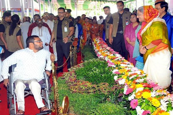ছবিঃ আর্কাইভ থেকে