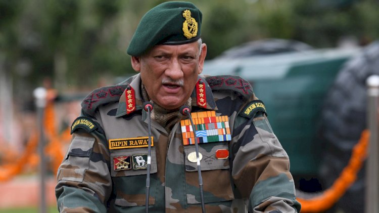 ভারতীয় সেনাপ্রধান জেনারেল বিপিন রাওয়াত
