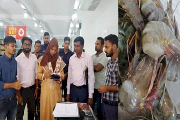 ছবিঃ সংগৃহিত