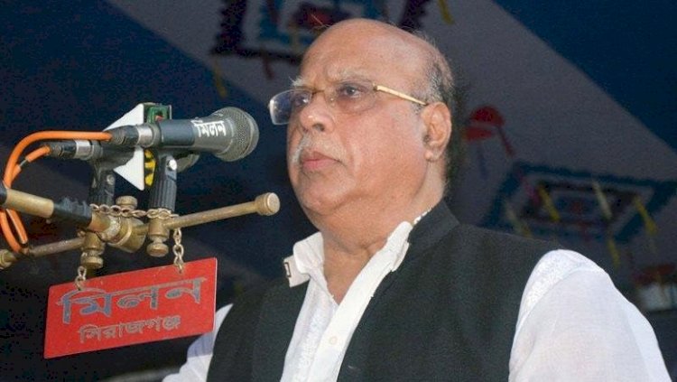 ছবি: সংগৃহিত