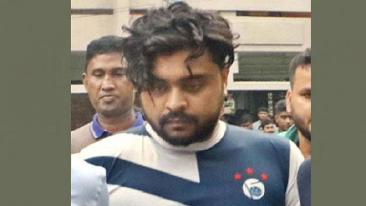 আবরার ফাহাদ হত্যা মামলার আসামী অনিক সরকার