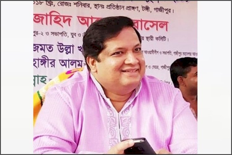 যুব ও ক্রীড়া প্রতিমন্ত্রী জাহিদ আহসান রাসেল